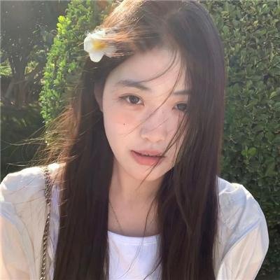 腾空的日子